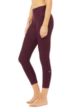 Load image into Gallery viewer, High-Waist Airlift Capri