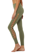 Load image into Gallery viewer, Interlace Legging
